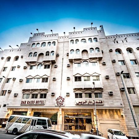 فندق دار الريس - Dar Raies Hotel Mekka Buitenkant foto