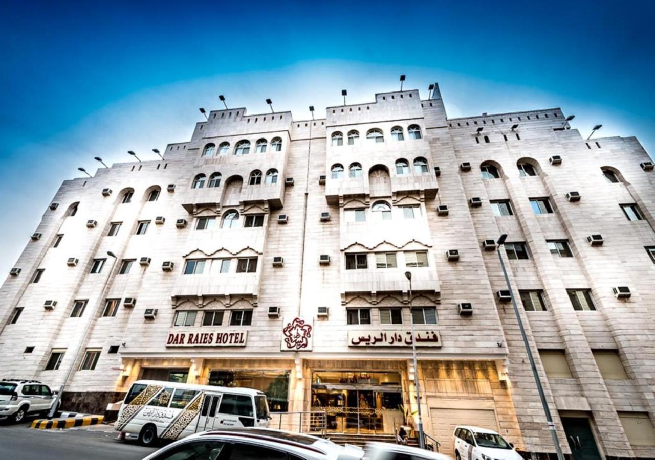 فندق دار الريس - Dar Raies Hotel Mekka Buitenkant foto