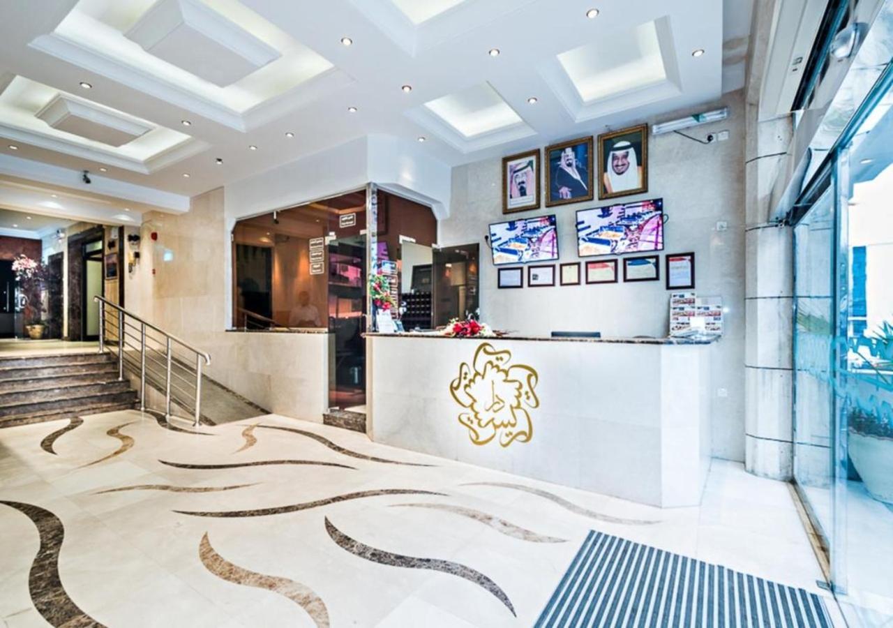 فندق دار الريس - Dar Raies Hotel Mekka Buitenkant foto