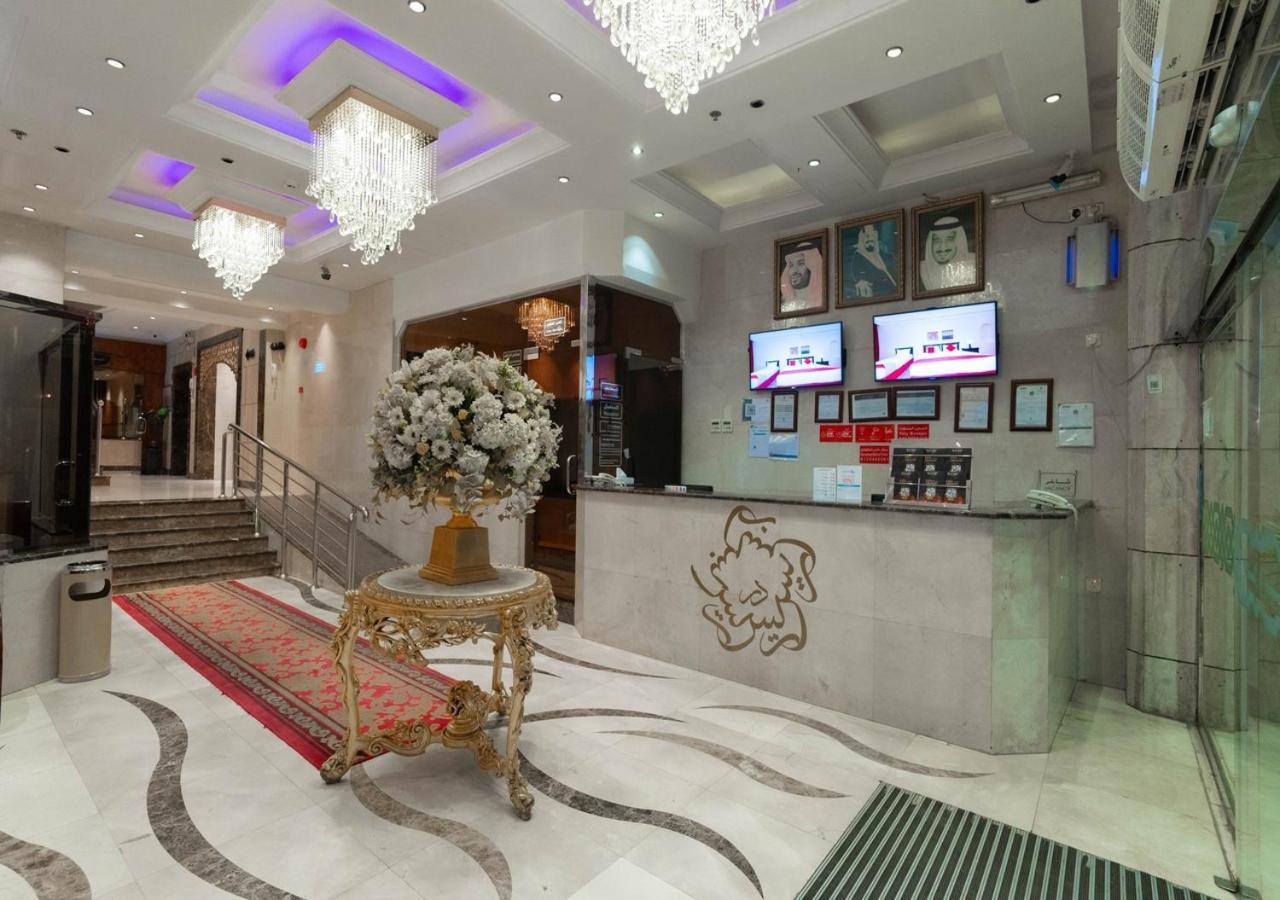 فندق دار الريس - Dar Raies Hotel Mekka Buitenkant foto