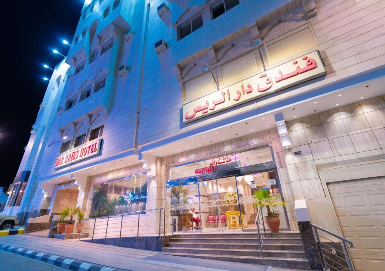 فندق دار الريس - Dar Raies Hotel Mekka Buitenkant foto